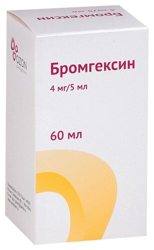 Бромгексин 4 Берлин-Хеми фл.(р-р орал.) 4мг/5мл 60мл