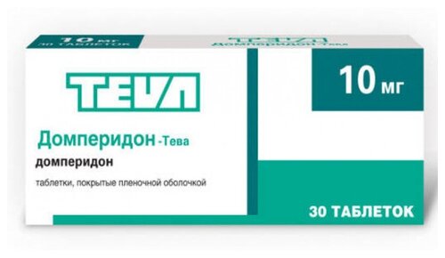 Домперидон-Тева таб. п/пл. об. 10мг №30