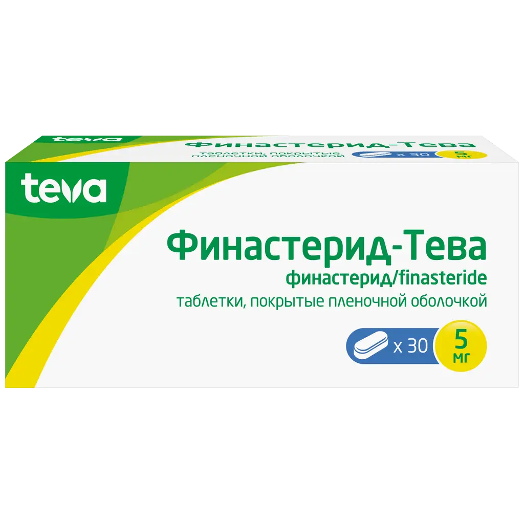 Финастерид-Тева таб. п/пл.об. 5мг №30 картинка № 3