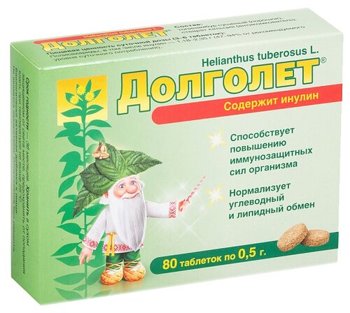 Долголет таб. 500мг №80