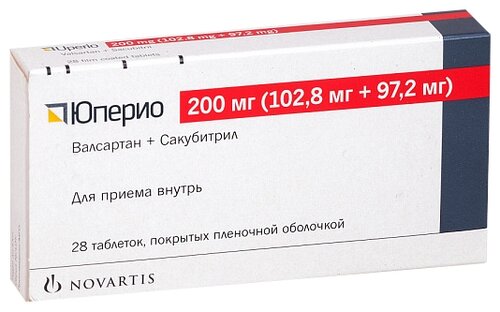 Юперио таб. п.пл. об. 50мг №28