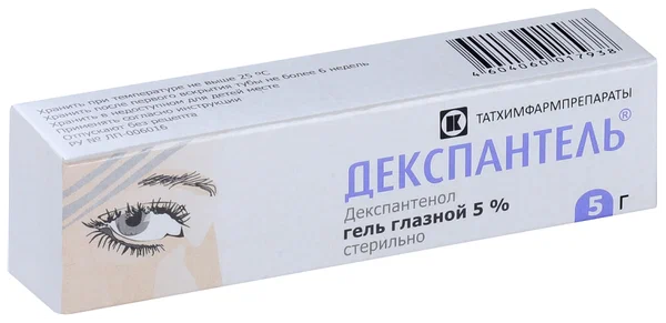 Декспантель туба (гель глазн.) 5% 5г