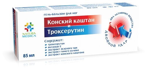 Гель-бальзам NATURA MEDICA Конский каштан и Троксерутин д/ног 85мл