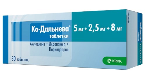 Ко-Дальнева таб. 5мг + 2,5мг + 8мг №30 картинка № 3