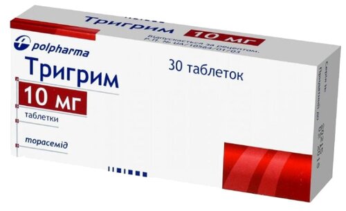 Тригрим таб. 10мг №30