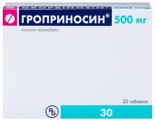 Гроприносин таб. 500мг №30