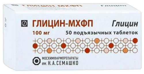 Глицин+Мелатонин Эвалар таб. подъязычн. 100мг+3мг №20