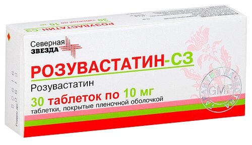 Розувастатин-СЗ таб. п/пл. об. 10мг №30