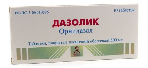Дазолик таб. п/пл. об. 500мг №10