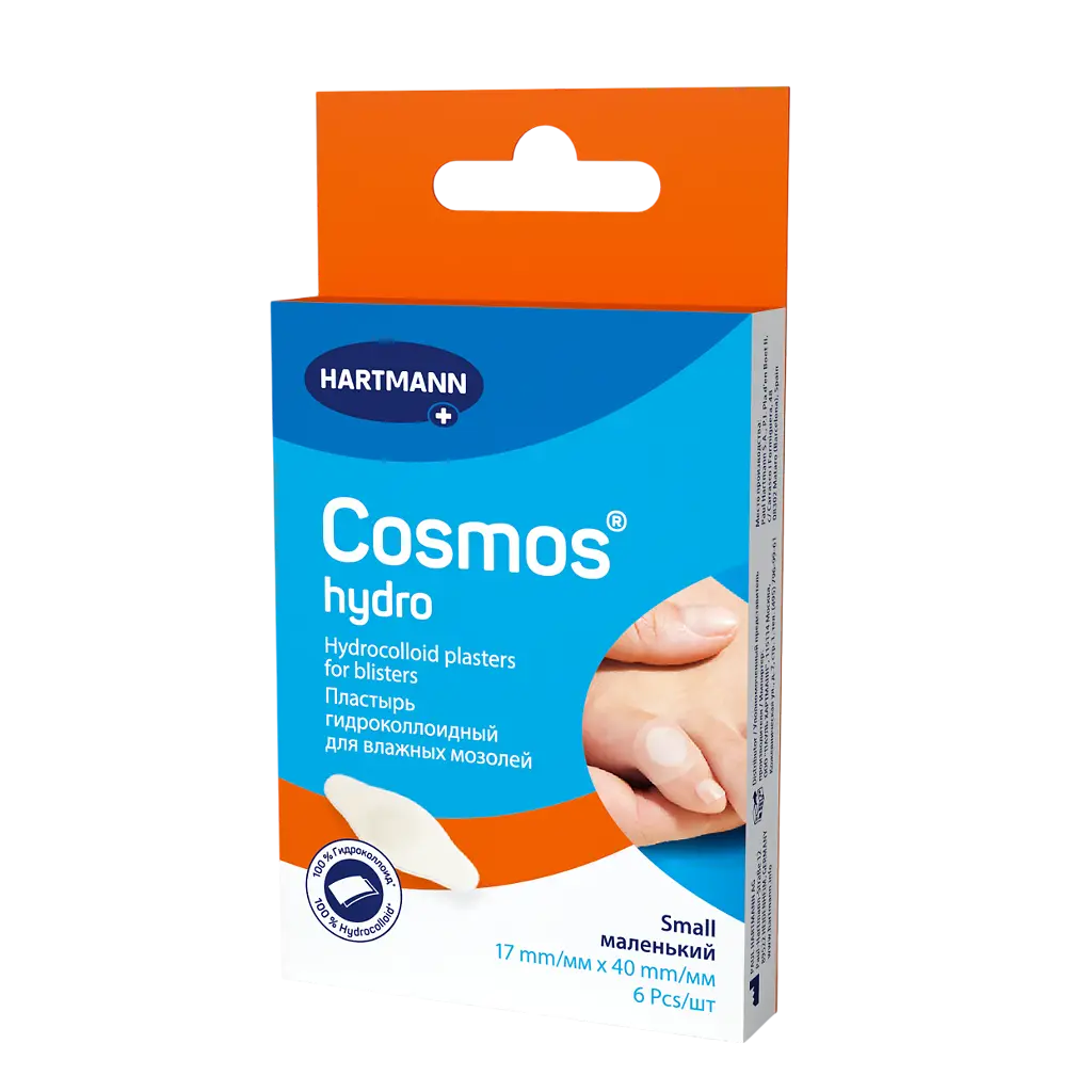 Лейкопластырь COSMOS Hydro д/влажных мозолей маленький 17x40мм №6