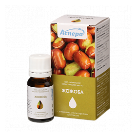 Масло косметическое Жожоба 10мл