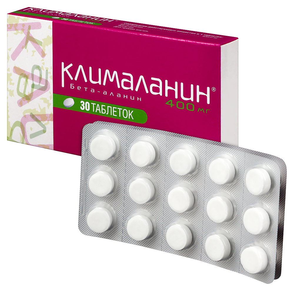 Клималанин таб. 400мг №30 картинка № 3