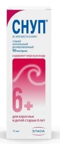 Снуп фл.(спрей наз. дозир.) 0,1% (90мкг/доза 150доз) 15мл №1
