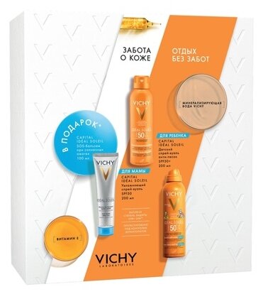 VICHY CAPITAL IDEAL SOLEIL спрей-вуаль анти-песок SPF-50 200мл