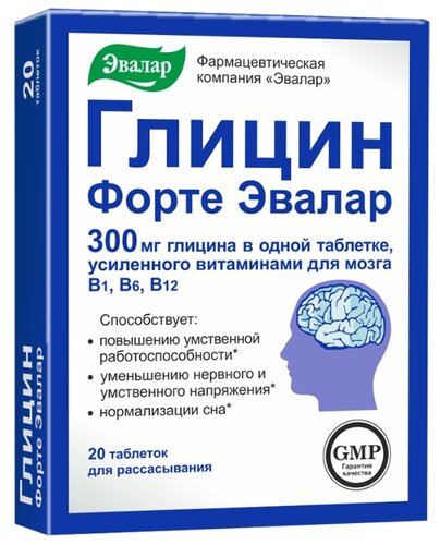 Глицин форте Эвалар таб. д/рассас. 500мг (массой 0,58г) №60