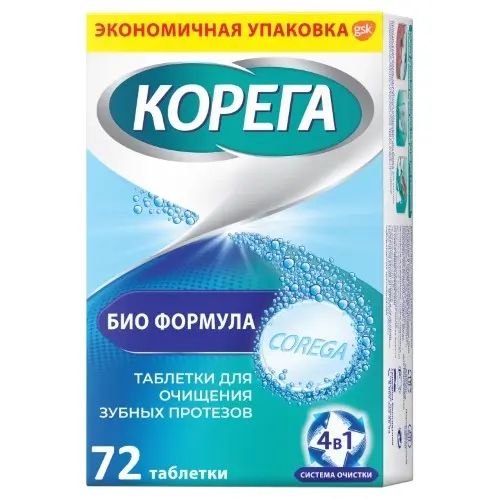 Корега Bio Formula таб. шип. №72 д/очистки зубн. протезов