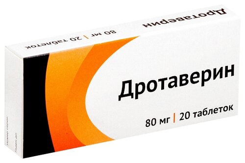 Дротаверин таб. 80мг №20