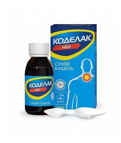 Коделак Нео фл.(р-р д/приема внутрь) 1,5мг/мл 100мл + мерн. ложка