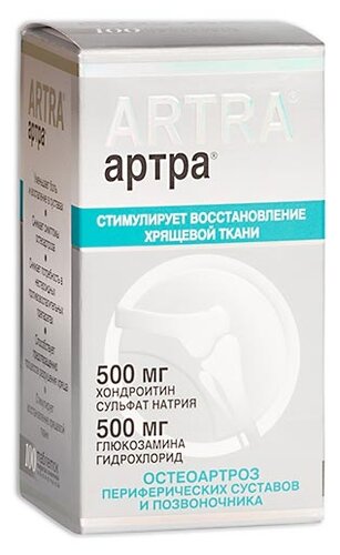 Артра таб. п/пл. об. №60