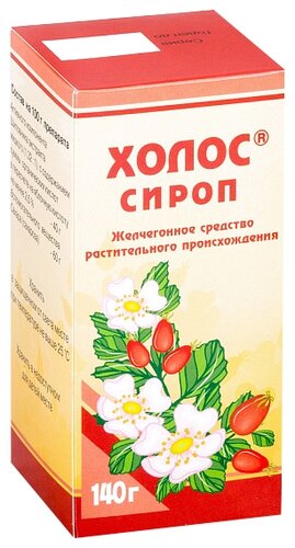 Холос фл.(сироп) 140мл