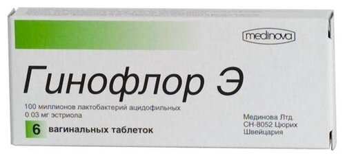 Гинофлор Э таб. ваг. №6