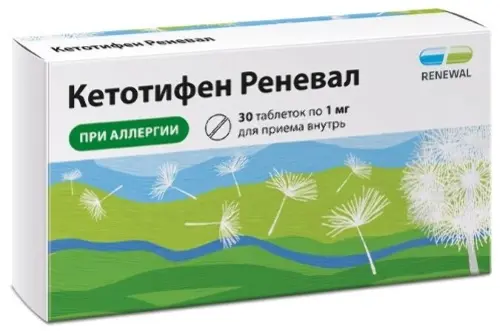 Кетотифен Реневал таб. 1мг №30