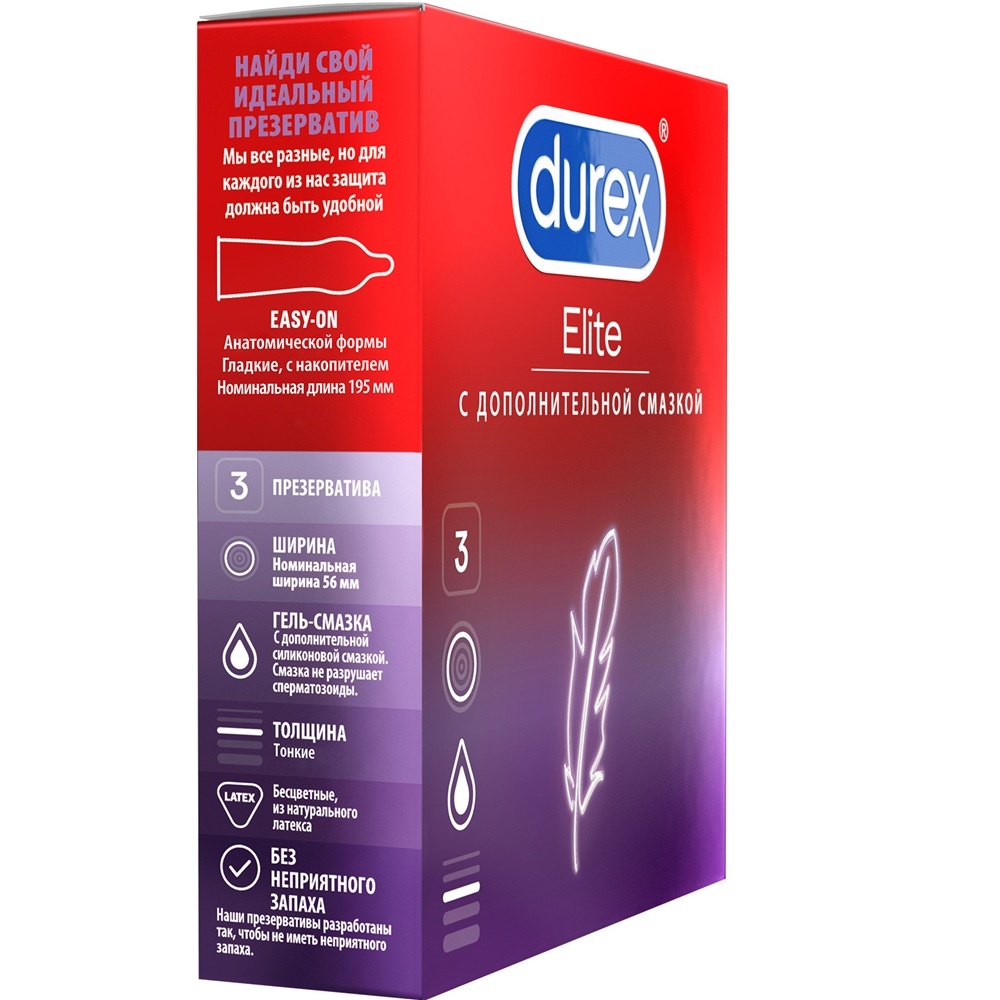 Презерватив Дюрекс (DUREX) Elite (ультратонкие со смазкой) №3 картинка № 6