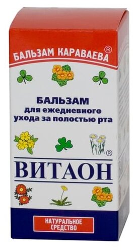 Витаон фл. 30мл (Бальзам Караваева) (д/полости рта)