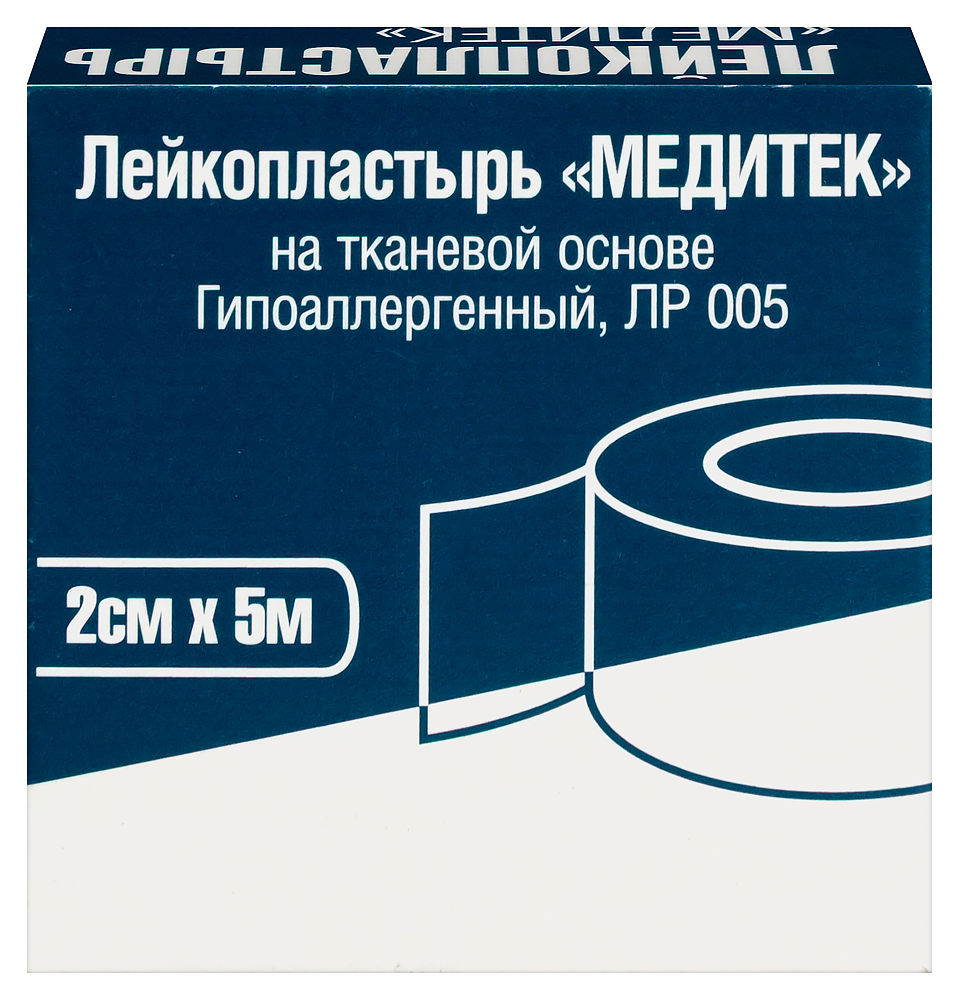 Лейкопластырь катуш. 3 х 500см (ткан. основа)