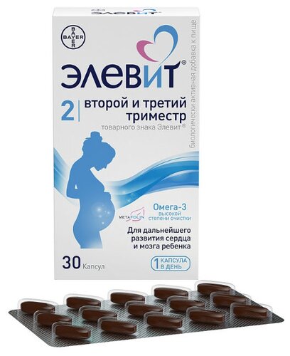 Элевит 2 второй и третий триместр капс. №30