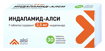 Индапамид-АЛСИ таб. п/пл.об. 2,5мг №30