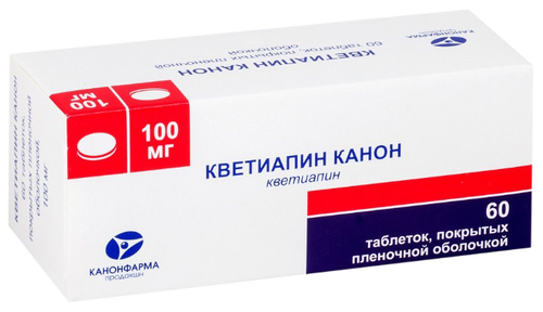 Кветиапин таб. п/пл. об. 100мг №60