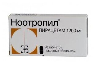 Ноотропил таб. п/пл. об. 1200мг №20