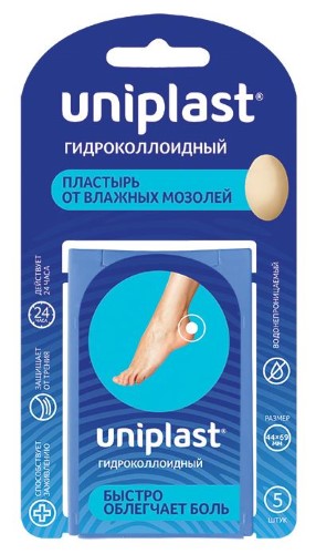 Лейкопластырь УНИПЛАСТ пластырь гидроколлоидный от влажных мозолей 44х69мм №5