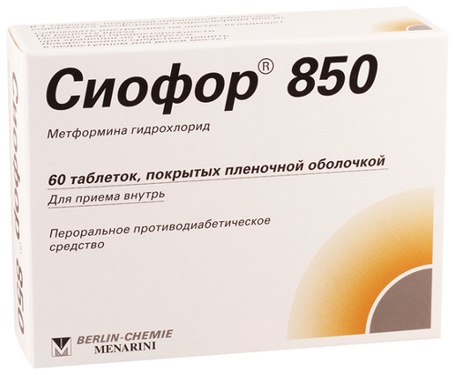 Сиофор 850 таб. п/пл. об. 850мг №60