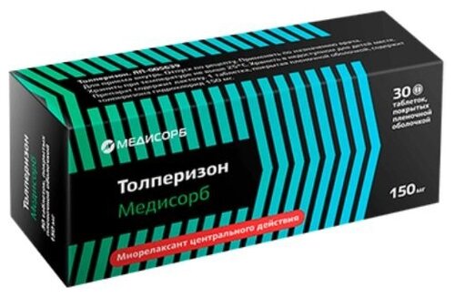 Толперизон Медисорб таб. п/пл. об. 150мг №30