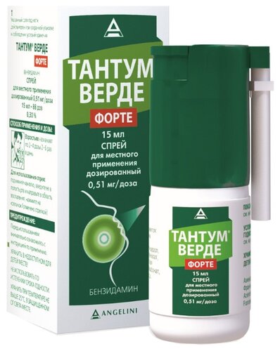 Тантум верде форте спрей д/местн. прим. 0,51мг/дозу 15мл 88доз