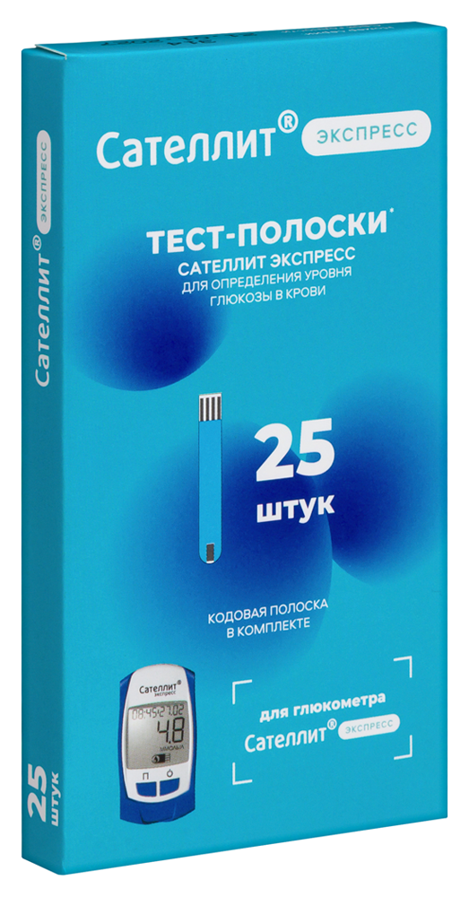 Тест-полоска Сателлит Экспресс ПКГ-03 к глюкометру №25 картинка № 2