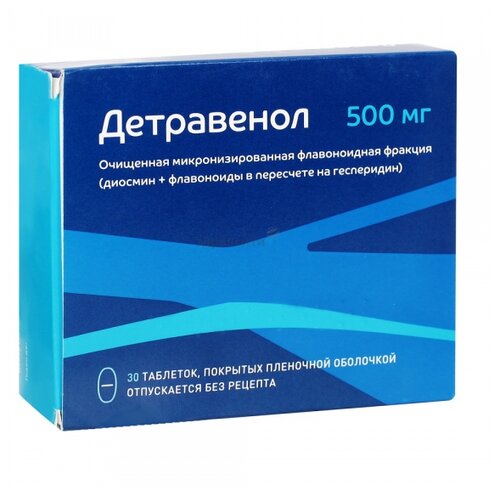 Детравенол таб. 1000мг №30