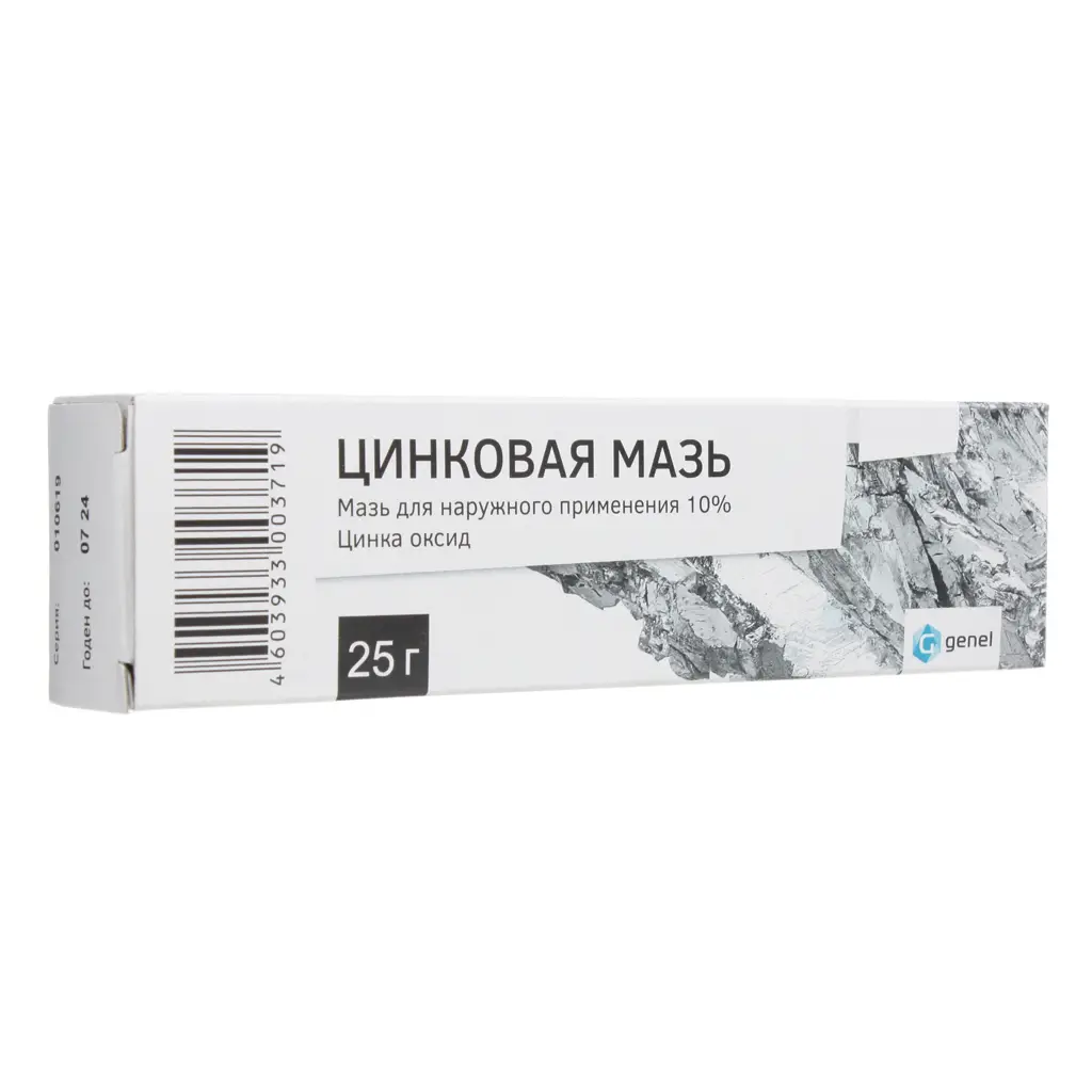 Цинковая мазь туба(мазь д/наружн. прим.) 10% 25г №1 картинка № 4