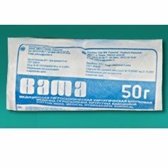 Вата хирург. стер. 50г