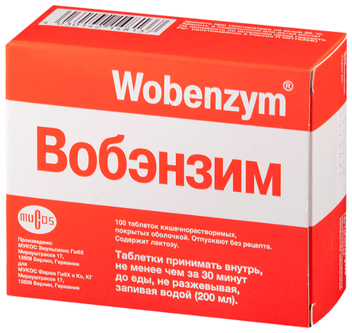Вобэнзим таб. п/об. №100