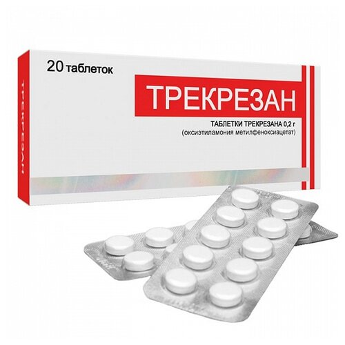 Трекрезан таб. 200мг №20