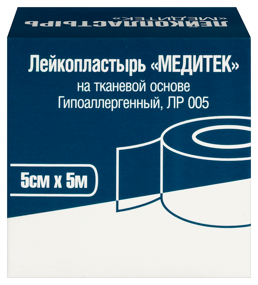 Лейкопластырь катуш. 5 х 500см (ткан. основа)