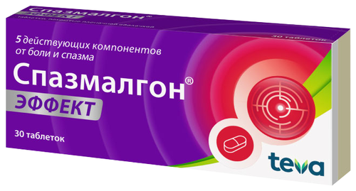 Спазмалгон Эффект таб. п/пл. об. №30