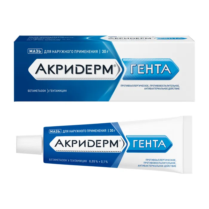 Акридерм ГЕНТА туба(мазь д/наружн. прим.) 0,05% + 0,1% 15г №1 картинка № 4