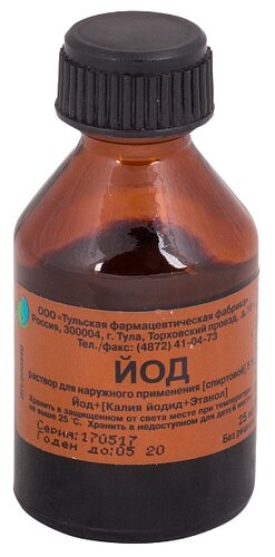 Йода раствор спиртовой фл.(р-р спирт.) 5% 10мл (крышка-помазок)