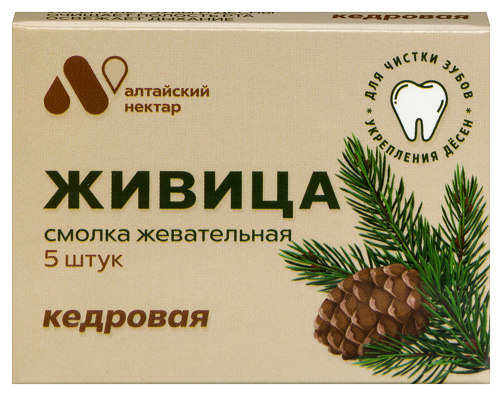 Жевательная резинка ЖИВИЦА ТАЕЖНАЯ Смолка кедр №5