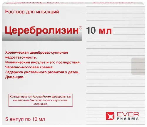 Церебролизин амп.(р-р д/ин.) 10мл №5