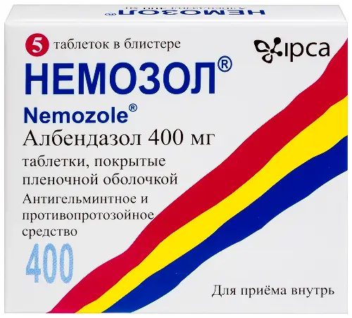 Немозол таб. п/пл. об. 400мг №5